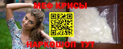кокаин Волжск