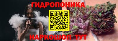 кокаин перу Волжский