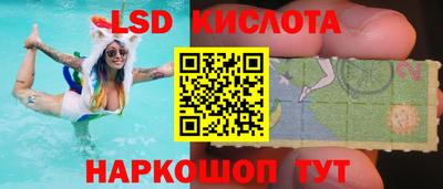 каннабис Бугуруслан
