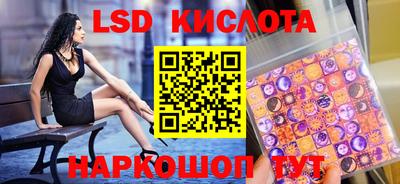 прущие крисы Будённовск