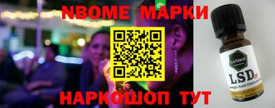 mdma Бузулук