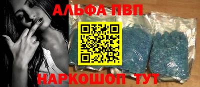 прущие крисы Будённовск