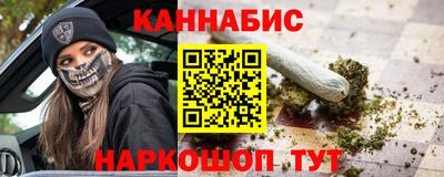 прущие крисы Будённовск