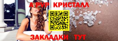 меф Ефремов