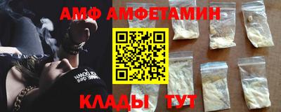 прущие крисы Будённовск