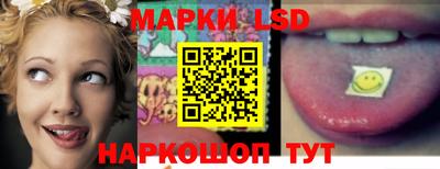 прущие крисы Будённовск