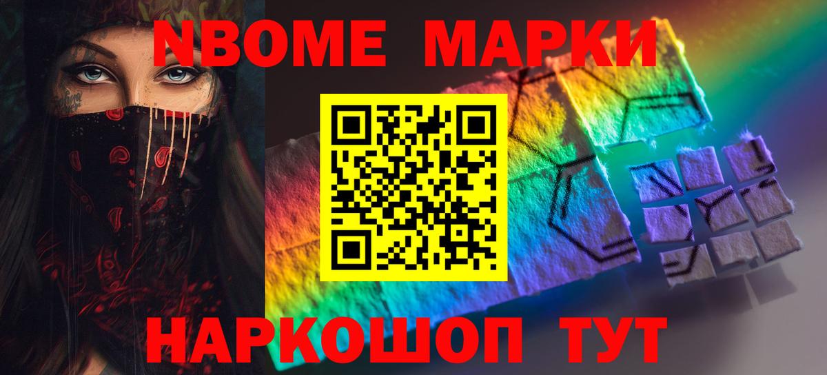Лсд 25 экстази ecstasy  ЛСД экстази ecstasy  Рославль  Вход с VPN 